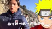 球迷合影时调侃陈蒲：我帅还是你帅？陈蒲：你帅