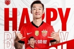 祝海港足球俱乐部一线队球员徐新31岁生日快乐！🎂🎉