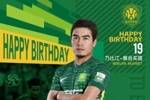 祝乃比江生日快乐🎂🎂🎂 ​​​