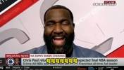 帕金斯：快船简直像养老院！湖人、火箭、雷霆、掘金都比快船强！