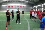 全国青少年阳光体育大会代表团走进亚泰基地 感受职业足球魅力