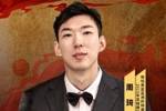 焦点对决！周琦和前国手李根将解说亚洲杯1/4决赛中韩大战