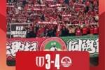 河南俱乐部酒祖杜康0-0（4-3）成都蓉城 王国明点球大战立功