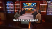 小打小闹！格里芬回忆火箭快船更衣室大战：其实啥事都没有！