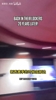 06年热火冠军阵容二十年纪念花絮！都是老熟人啊！