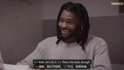 说谁？斯图尔特曾悄悄话说谁是NBA最大伪君子，主持表示猜到了