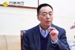 媒体人：同曦及投资人合计被执行3325万 曾称球队每年亏两三千万