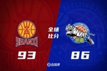 🏀山西力克新疆 迪亚洛27+10 焦海龙15分 艾孜麦提20+6